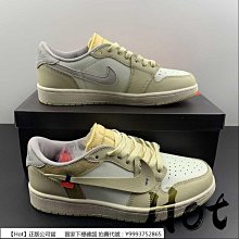 Hot Air Jordan 1 Low Homage 黑白 熊貓 陰陽 鴛鴦 拼接 休閒 男女款 DR0502-101 歷史價格詳細信息