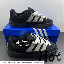 ADIDAS 男女 休閒鞋 ADIMATIC 黑色 -IE2224 歷史價格詳細信息