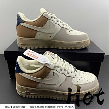Nike Air Force 1 Low 灰白 焦糖底 AF1 男鞋 休閒鞋 HF5697-001 歷史價格詳細信息