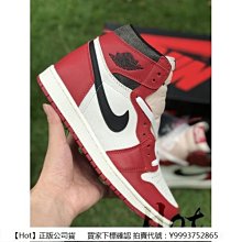 FD1439【日本無修正】RHJ222 Red hot Red Hot Jam Vol.222 MOKA 歷史價格詳細信息