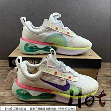 【Hot】 Nike Air Max 270 白灰黑 全白 黑勾 灰底 氣墊 慢跑鞋 運動鞋 AH8050-100 歷史價格詳細信息