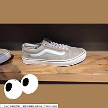 Vans V36CF Clam Skool 咖啡 白 休閒鞋 麂皮 焦糖色 女鞋 【ACS】 5987070003 歷史價格詳細信息