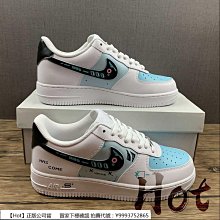 Nike Air Force 1 Low 白藍綠 GS HF5178-300 歷史價格詳細信息