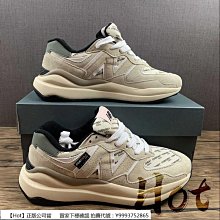 【Hot】 New Balance 5740 米色 紐巴倫 緩震 休閒 運動 慢跑鞋 男女款 W5740PSI 歷史價格詳細信息