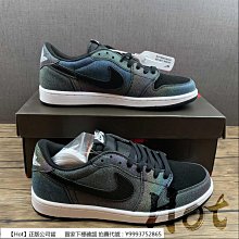 Air Jordan 1 Low Black University Blue 大學藍黑 553558-041 歷史價格詳細信息