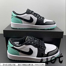 Hot Air Jordan 1 Low Homage 黑白 熊貓 陰陽 鴛鴦 拼接 休閒 男女款 DR0502-101 歷史價格詳細信息