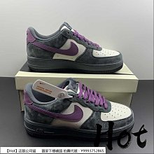 Nike Air Force 1 灰金 休閒鞋 滑板鞋 運動 經典運動款 DC9029-1 歷史價格詳細信息