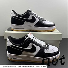 【Hot】 Nike Air Force 1 Low 黑白棕 空軍 低筒 休閒 運動 男女款 FB3355-200 歷史價格詳細信息