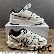 MLB new york Yankee 側背包 歷史價格詳細信息