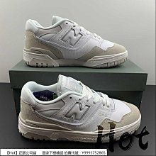 【Hot】 New Balance 550 米灰藍 紐巴倫 緩震 休閒 運動 慢跑鞋 BB550SSC 歷史價格詳細信息