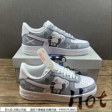 【Hot】 Nike Air Force 1 Low 白色 空軍 低筒 休閒 運動 男女款 KV3696-660 歷史價格詳細信息