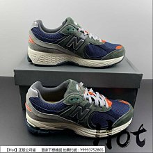 【Hot】 New Balance 2002 海軍藍 紐巴倫 緩震 休閒 運動 慢跑鞋 男女款 M2002RDF 歷史價格詳細信息