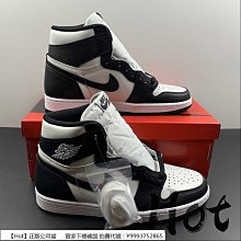 【Hot】 Air Jordan 11 Low 72-10 黑白 低筒 大魔王 AV2187-001 歷史價格詳細信息