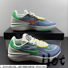 Nike Air Zoom G.T. Cut 2 EP 白 紅 金 白金 GOLD 白色 紅色 金色 籃球鞋 GT 實戰 歷史價格詳細信息