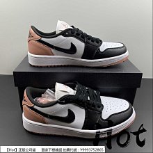 Hot Air Jordan 1 Low UNC to Chicago 黑紅藍 反轉警燈 休閒 運動CZ0775-046 歷史價格詳細信息