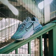Nike Air Max 2090 全白 全黑 白 黑 氣墊 慢跑 休閒鞋 厚底 增高 女鞋 男鞋 CW7306-001 歷史價格詳細信息