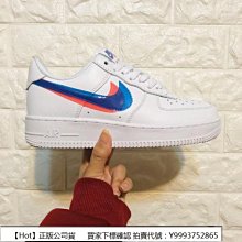 Nike Air Force 1 LV8  3D眼鏡 裸眼3D 雙鉤 女 BV2551-100 現貨慢跑鞋【ADIDAS x NIKE】 歷史價格詳細信息
