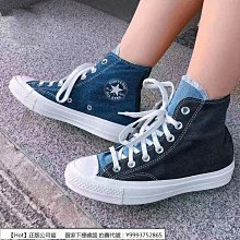 166285&quot;實品拍攝&quot;NE555脈衝頻率占空比可調模組方波矩形波信號發生器 步進電機驅動  [ 166285]   蝦 歷史價格詳細信息