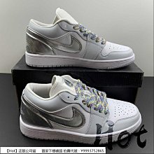 【Hot】 Air Jordan 1 Low 白綠 漩渦綠 低筒 休閒 運動 男女款 DN3705-301 歷史價格詳細信息