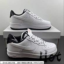【Hot】 Nike Air Force 1 Low 黑白棕 空軍 低筒 休閒 運動 男女款 FB3355-200 歷史價格詳細信息