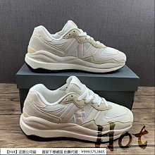 【Hot】 New Balance 5740 米色 紐巴倫 緩震 休閒 運動 慢跑鞋 男女款 W5740PSI 歷史價格詳細信息