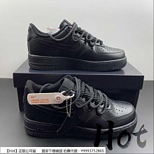 【Hot】 Nike Air Force 1 Low 黑白棕 空軍 低筒 休閒 運動 男女款 FB3355-200 歷史價格詳細信息