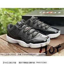 Air Jordan 11 Low Pure Violet 純紫 薰衣草紫 情侶鞋 休閒鞋 AH7860-101 歷史價格詳細信息