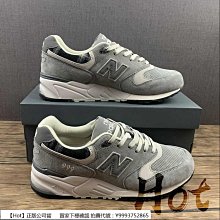New Balance 999 復古 咖啡色 咖啡色 休閒運動慢跑鞋 男鞋 ML999BC【ADIDAS x NIKE】 歷史價格詳細信息