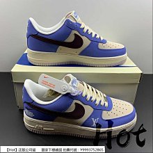 Nike Air Force 1 Low 白藍綠 GS HF5178-300 歷史價格詳細信息