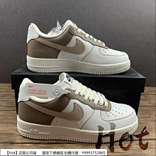 【Hot】 Nike Air Force 1 Low 白棕 空軍 塗鴉 低筒 休閒 運動 男女款 BS8805-601 歷史價格詳細信息