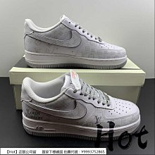 【Hot】 Nike Air Force 1 Low 白色 空軍 低筒 休閒 運動 男女款 KV3696-660 歷史價格詳細信息