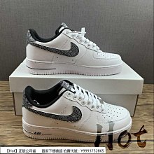 【Hot】 Nike Air Force 1 Low 黑白棕 空軍 低筒 休閒 運動 男女款 FB3355-200 歷史價格詳細信息