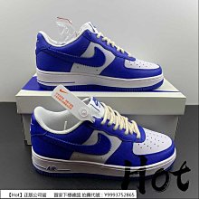 Nike Air Force 1 Low 白橘 噴漆雙勾 FJ4228-100 歷史價格詳細信息