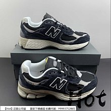 【New Balance】2002 HOOK & LOOP 童鞋 復古鞋_PV2002SR-W 歷史價格詳細信息