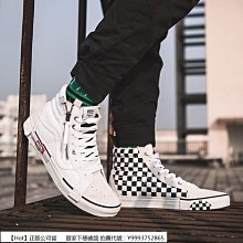 Vans Sk8-Hi 休閒鞋 滑板鞋 牛年限定 高筒 綠 麂皮 男鞋 女鞋 【ACS】 VN0A5HXV60M 歷史價格詳細信息