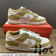 BURLEY - Honey Bee 幼兒摺疊拖車 歷史價格詳細信息