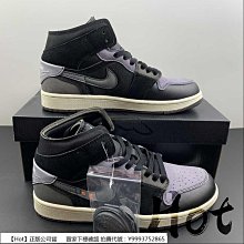 【Hot】 Air Jordan 11 Low 72-10 黑白 低筒 大魔王 AV2187-001 歷史價格詳細信息