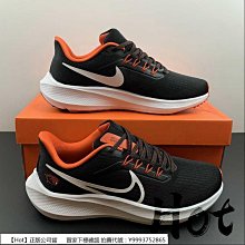 Nike 慢跑鞋 Air Zoom Pegasus 39 黑 白 銀 任選 路跑 女鞋 小飛馬 運動鞋 【ACS】 歷史價格詳細信息