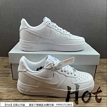 Hot Nike Air Force 1 Low 白色 全白 空軍 Logo印花 低筒 休閒 運動 男女款 3308-1 歷史價格詳細信息