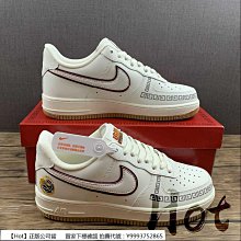 Hot Nike Air Force 1 Low 白色 全白 空軍 Logo印花 低筒 休閒 運動 男女款 3308-1 歷史價格詳細信息