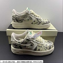 【Hot】 Nike Air Force 1 Low 米黃紫 空軍 印花 低筒 休閒 運動 男女款 1A9V9G 歷史價格詳細信息