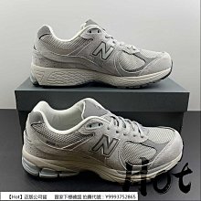 【Hot】 New Balance 2002 海軍藍 紐巴倫 緩震 休閒 運動 慢跑鞋 男女款 M2002RDF 歷史價格詳細信息