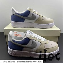 Hot Nike Air Force 1 Low 白色 白藍 空軍 低筒 解構 重疊 牛仔 男女款 DB3541-100 歷史價格詳細信息
