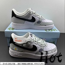 【Hot】 Nike Air Force 1 Low 白色 空軍 低筒 休閒 運動 男女款 KV3696-660 歷史價格詳細信息