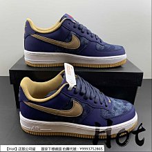 DDK259 【東京成人av】 【成人卡通動畫】 黑聖經 第6章 黑之降臨 歷史價格詳細信息