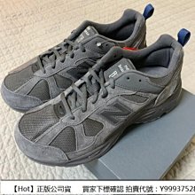 【New Balance】878 系列 中大童 休閒鞋 白-PV878KN1-W 歷史價格詳細信息