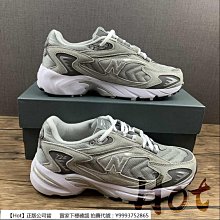 New Balance 725 女 灰 復古 IU款 緩震 麂皮 網眼 慢跑 休閒鞋 ML725I 歷史價格詳細信息