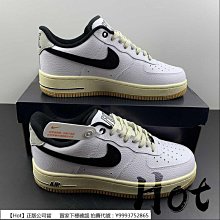 【Hot】 Nike Air Force 1 Low 黑白棕 空軍 低筒 休閒 運動 男女款 FB3355-200 歷史價格詳細信息