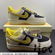 【Hot】 Nike Air Force 1 Low 黑白棕 空軍 低筒 休閒 運動 男女款 FB3355-200 歷史價格詳細信息
