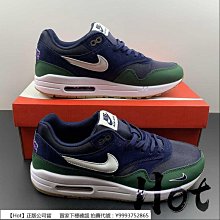 Nike Air Max 1 87 腰果花 金屬鍊條 米白 女鞋 休閒鞋 氣墊 零碼福利品 【ACS】 歷史價格詳細信息
